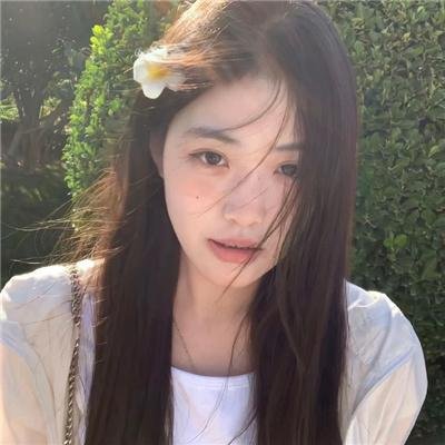 解药